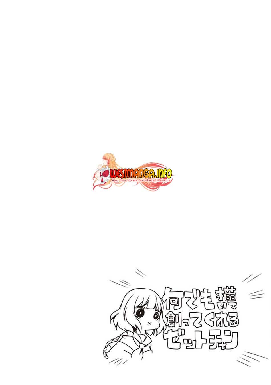 Hakoniwa Oukoku no Souzoushu-sama chapter 24 halaman 27