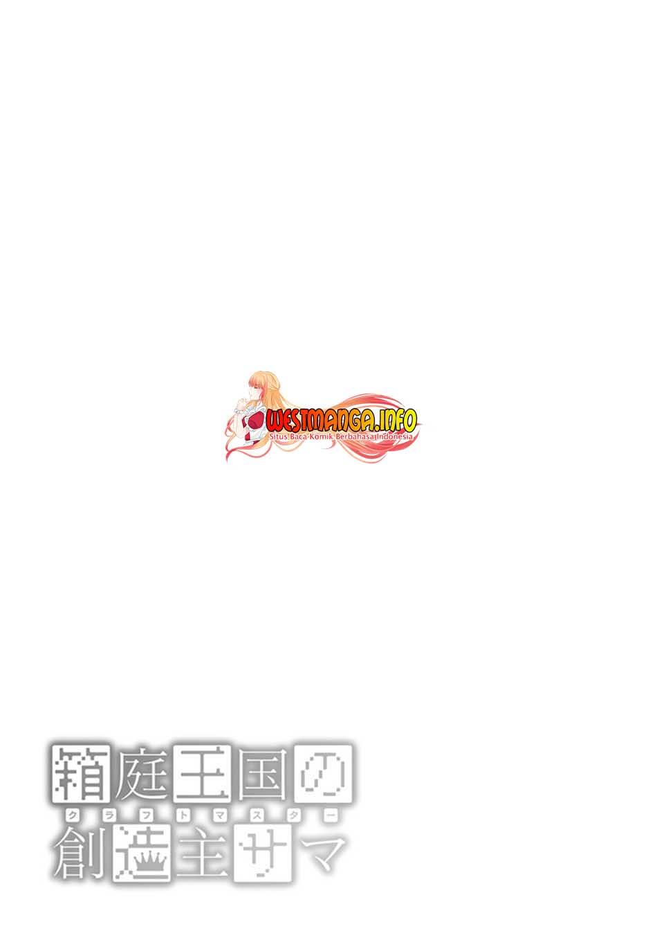 Hakoniwa Oukoku no Souzoushu-sama chapter 24 halaman 26