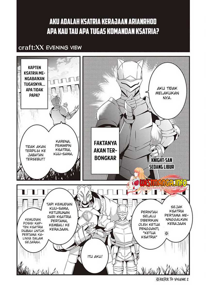 Hakoniwa Oukoku no Souzoushu-sama Chapter 25.5