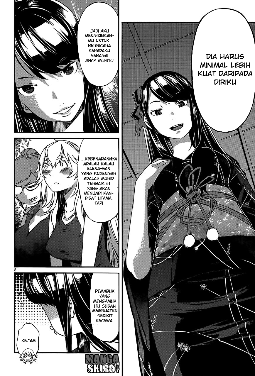 Gun x Clover Chapter 39