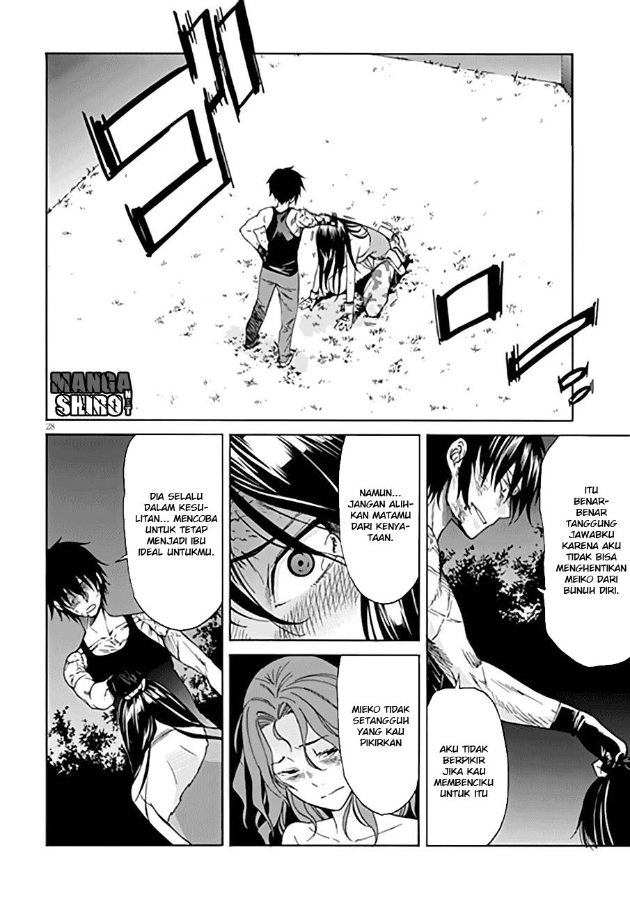 Gun x Clover Chapter 47