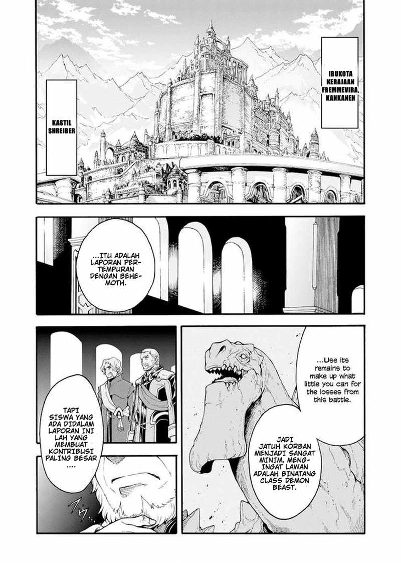 Knight’s &#038; Magic Chapter 16