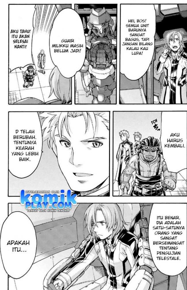 Knight’s &#038; Magic Chapter 23