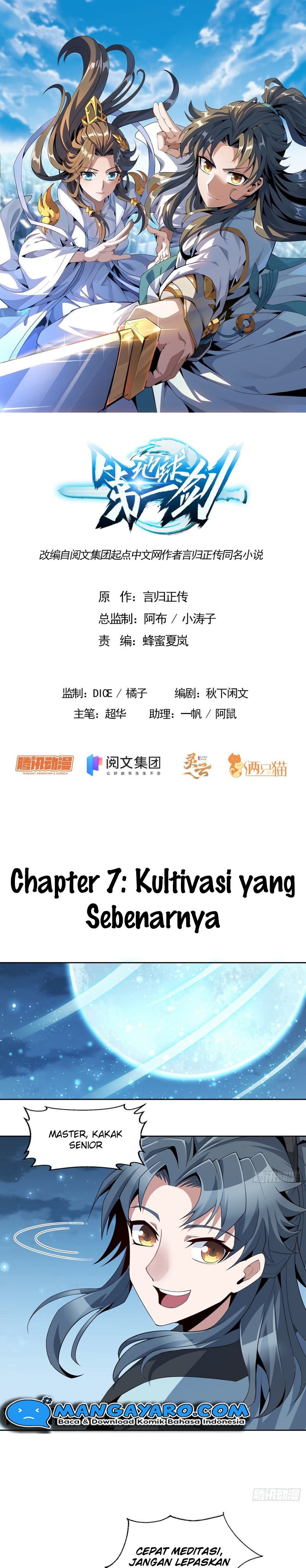The First Sword of Earth Chapter 07