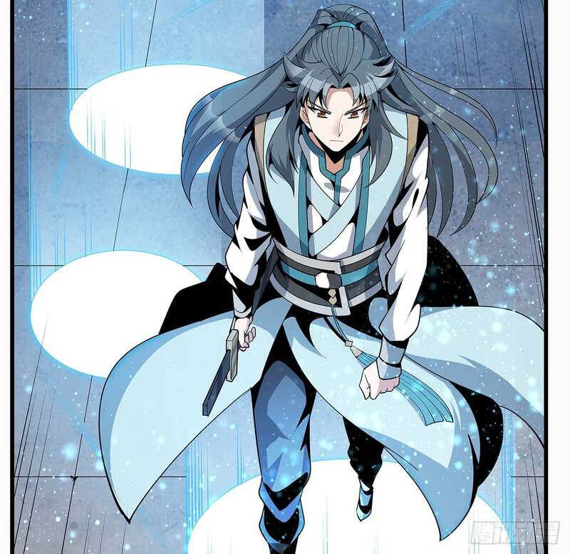 The First Sword of Earth Chapter 15