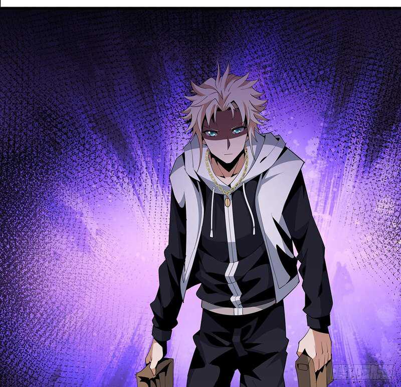 The First Sword of Earth chapter 16 halaman 78