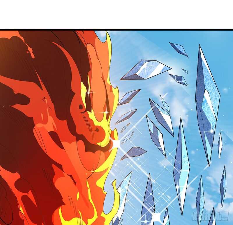 The First Sword of Earth chapter 16 halaman 43