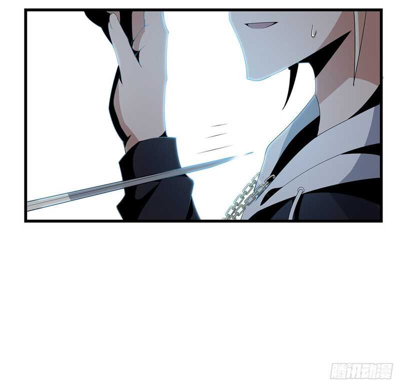 The First Sword of Earth chapter 16 halaman 8