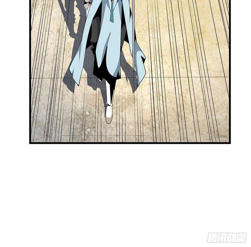 The First Sword of Earth chapter 16 halaman 48
