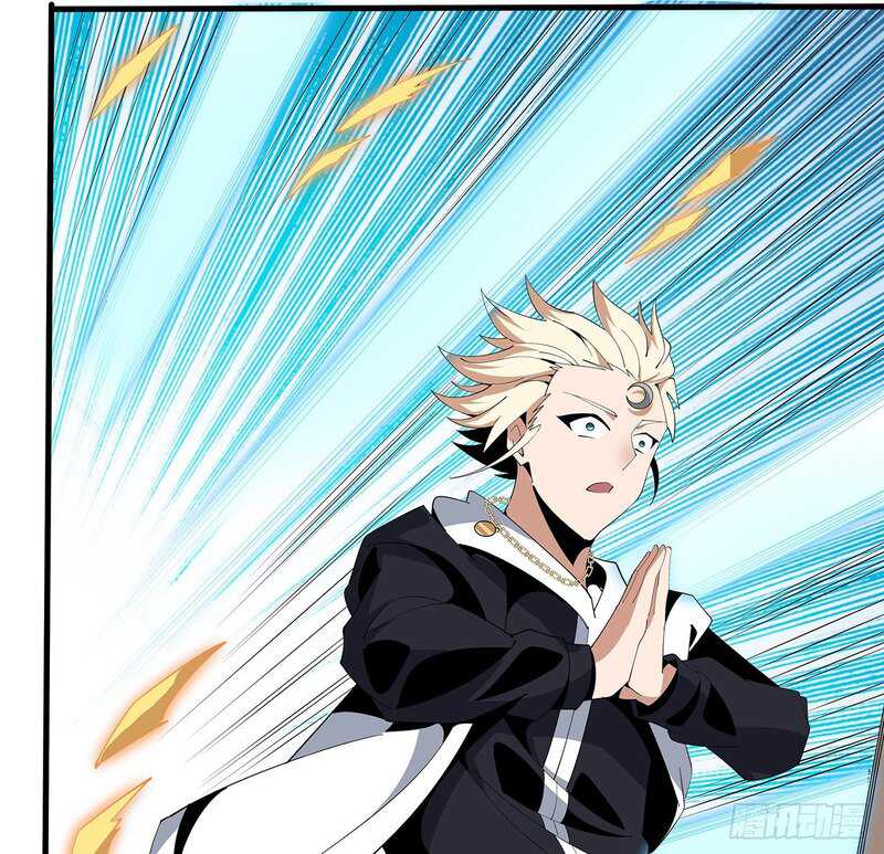 The First Sword of Earth chapter 16 halaman 51
