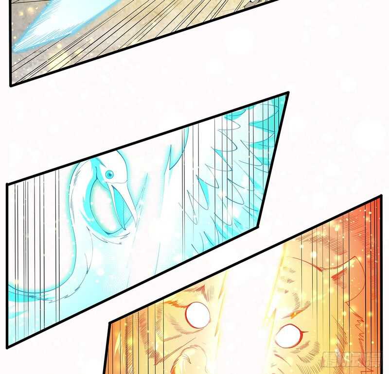 The First Sword of Earth chapter 16 halaman 38