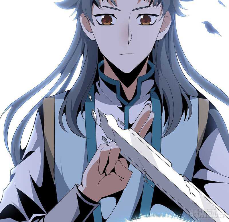The First Sword of Earth chapter 16 halaman 60