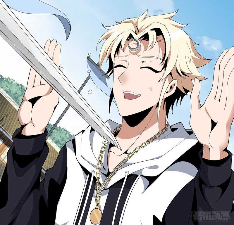 The First Sword of Earth chapter 16 halaman 6