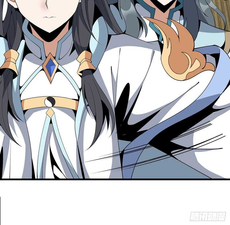The First Sword of Earth chapter 16 halaman 77
