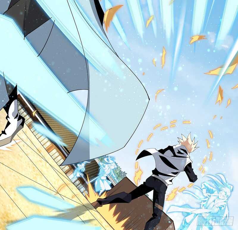 The First Sword of Earth chapter 16 halaman 55