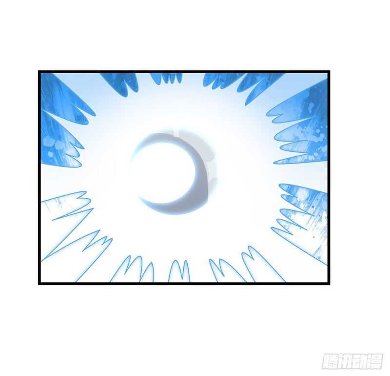 The First Sword of Earth chapter 16 halaman 42