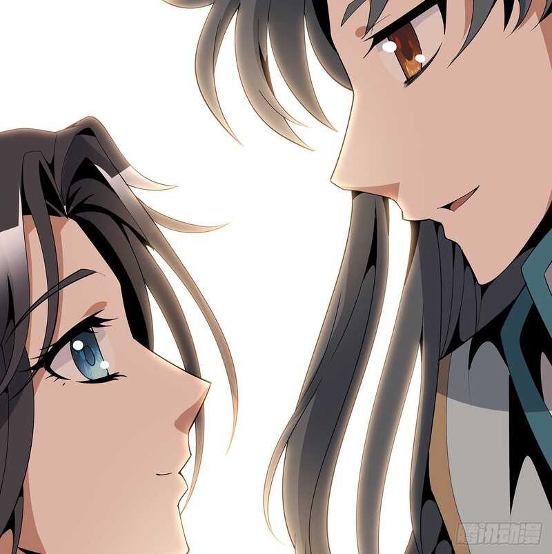 The First Sword of Earth chapter 16 halaman 69