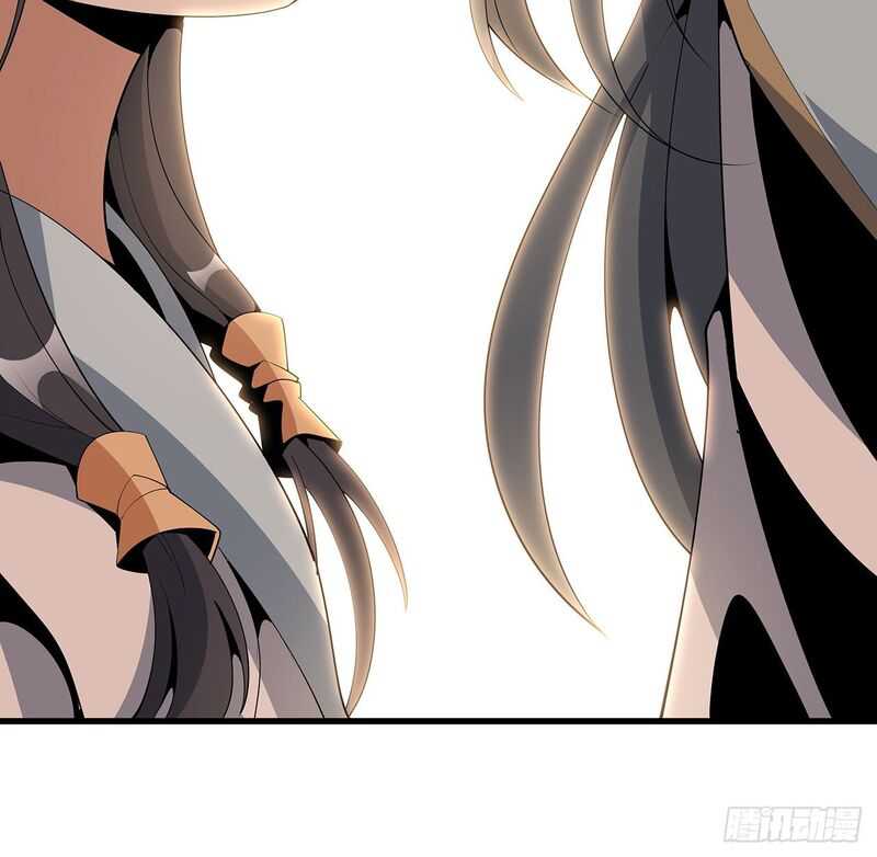 The First Sword of Earth chapter 16 halaman 70