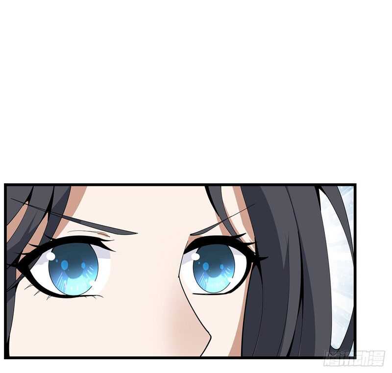 The First Sword of Earth chapter 16 halaman 75
