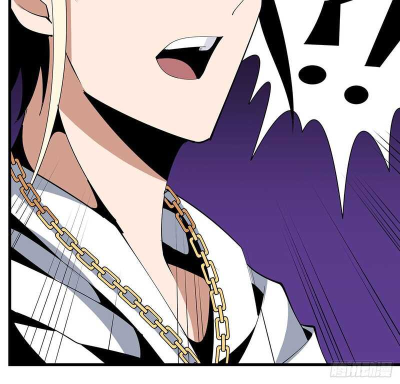 The First Sword of Earth chapter 16 halaman 41