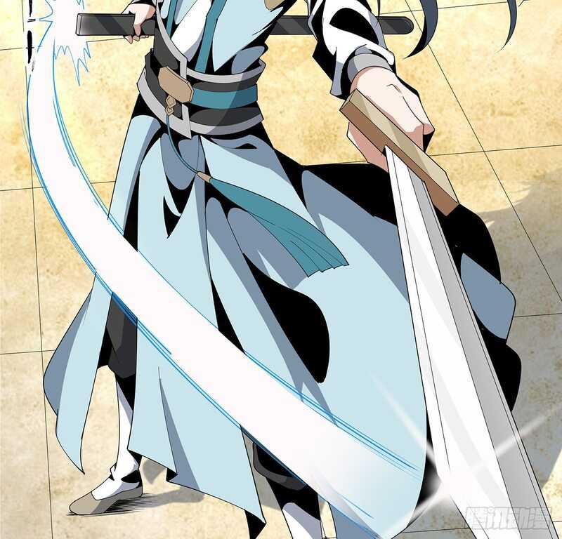 The First Sword of Earth chapter 16 halaman 29
