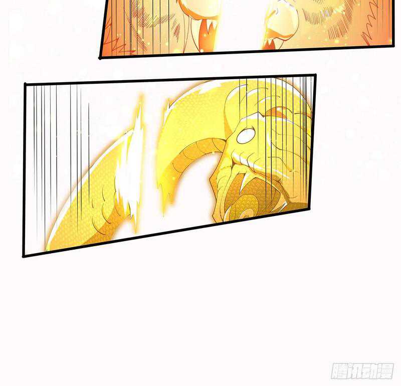 The First Sword of Earth chapter 16 halaman 39