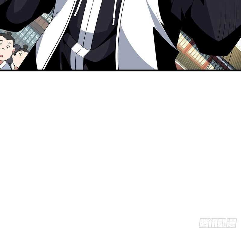 The First Sword of Earth chapter 16 halaman 7