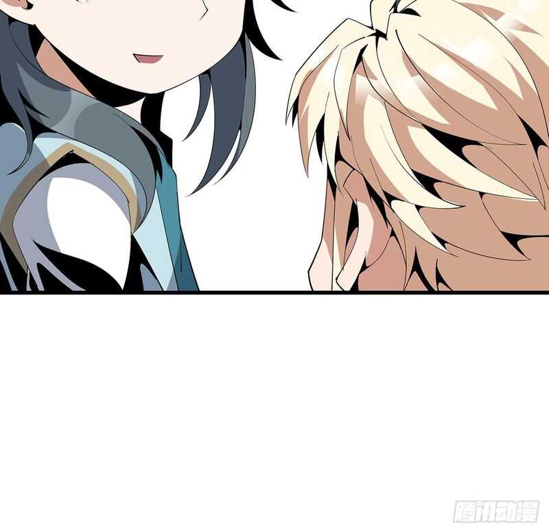The First Sword of Earth chapter 16 halaman 17