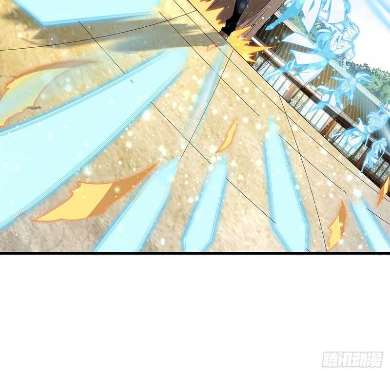 The First Sword of Earth chapter 16 halaman 56