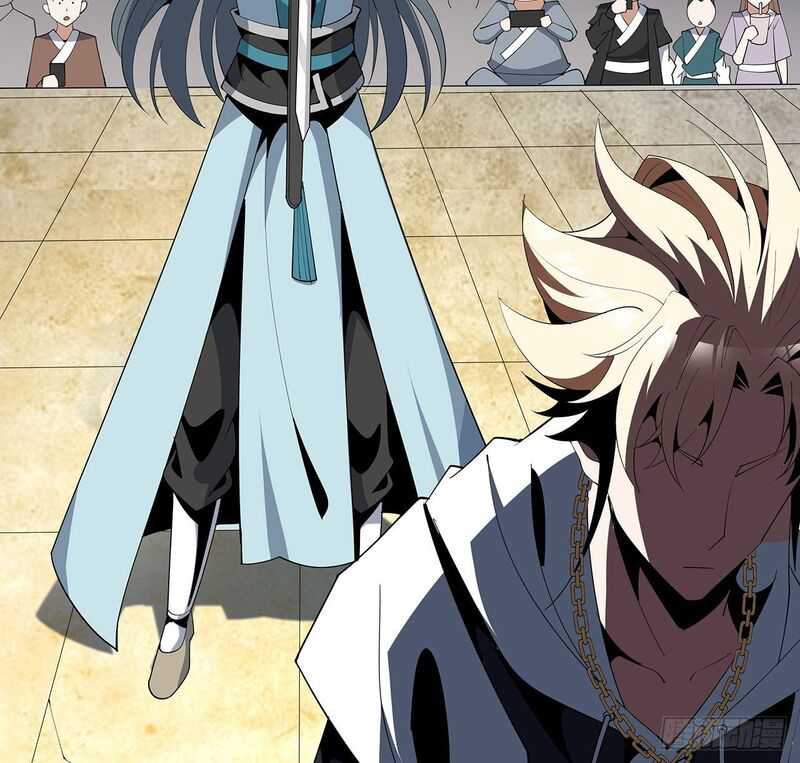 The First Sword of Earth chapter 16 halaman 63