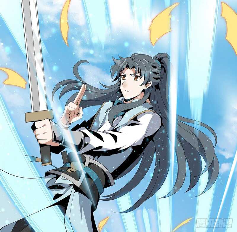 The First Sword of Earth chapter 16 halaman 54