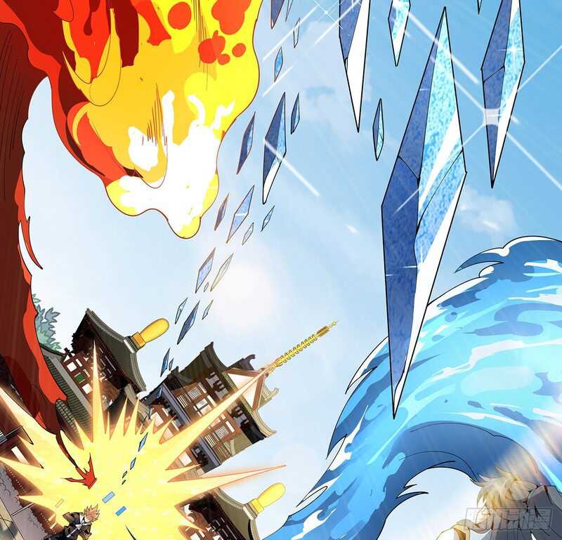 The First Sword of Earth chapter 16 halaman 44