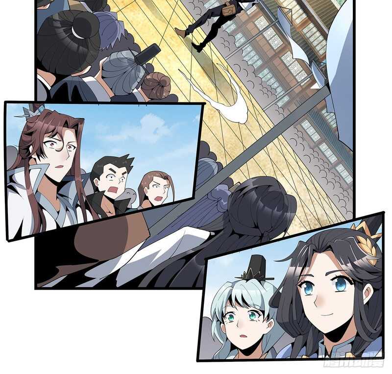 The First Sword of Earth chapter 16 halaman 4