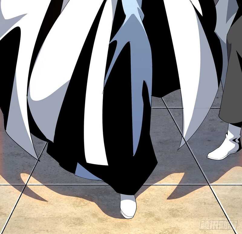 The First Sword of Earth chapter 17 halaman 55