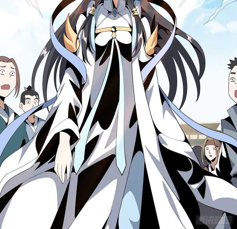 The First Sword of Earth chapter 17 halaman 54