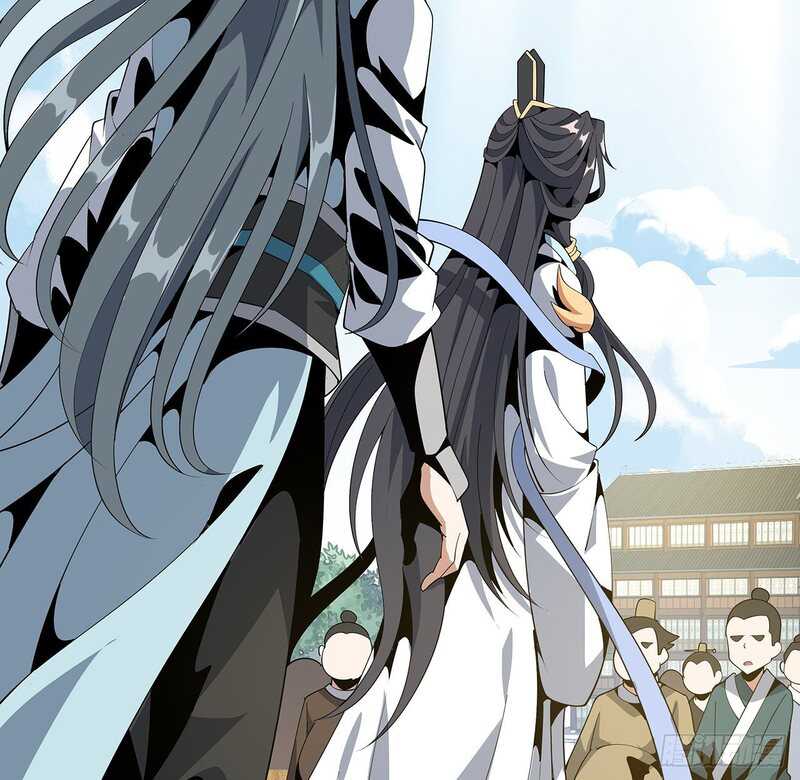 The First Sword of Earth chapter 17 halaman 61