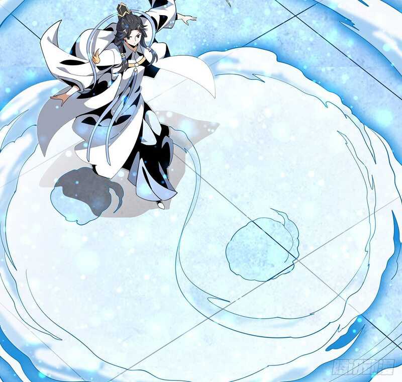 The First Sword of Earth chapter 17 halaman 37