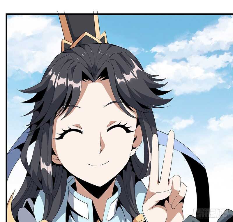 The First Sword of Earth chapter 17 halaman 50