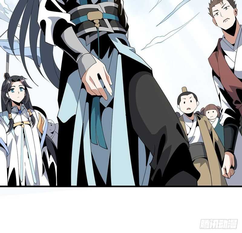 The First Sword of Earth chapter 17 halaman 8