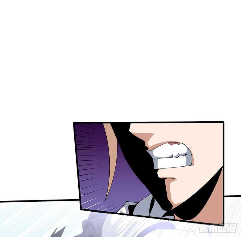The First Sword of Earth chapter 17 halaman 9