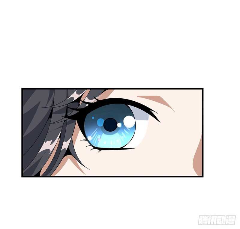 The First Sword of Earth chapter 17 halaman 48