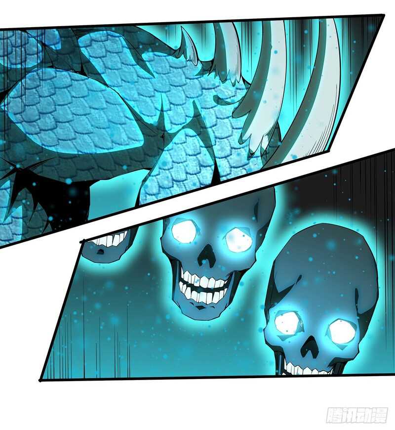 The First Sword of Earth Chapter 24 page 50