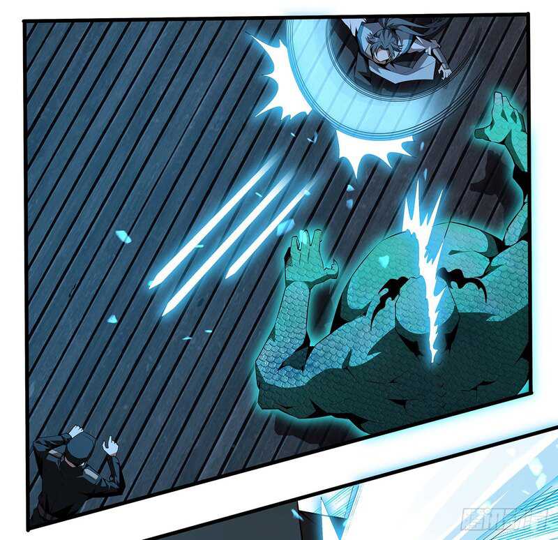 The First Sword of Earth Chapter 24 page 32