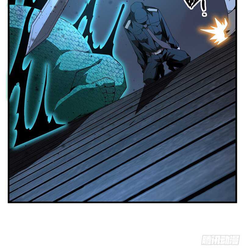 The First Sword of Earth Chapter 24 page 39