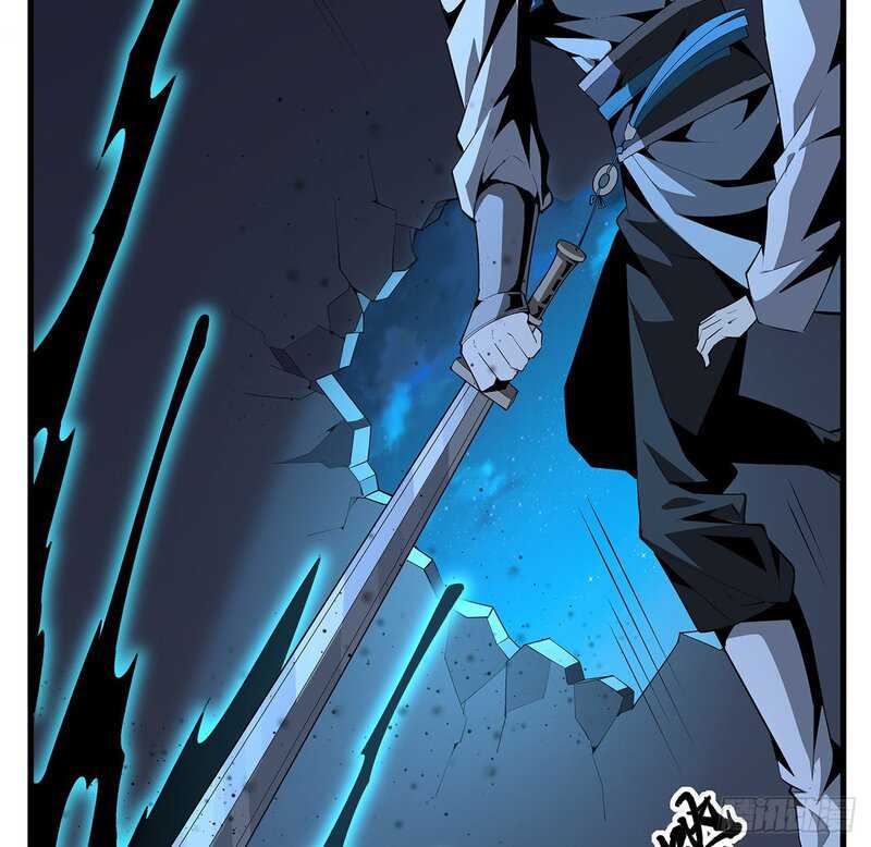 The First Sword of Earth Chapter 24 page 38