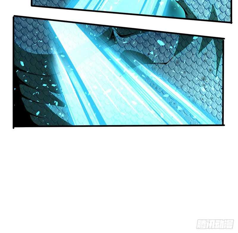 The First Sword of Earth Chapter 24 page 66
