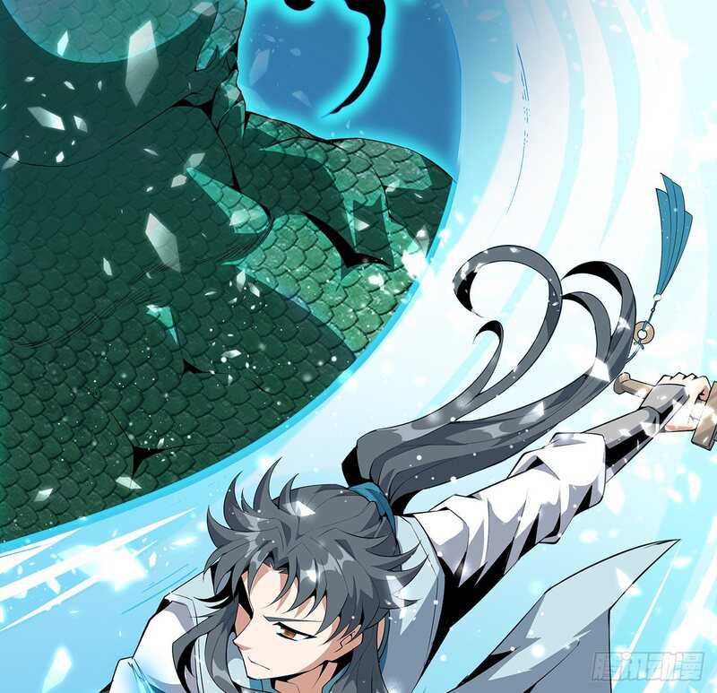 The First Sword of Earth Chapter 24 page 11