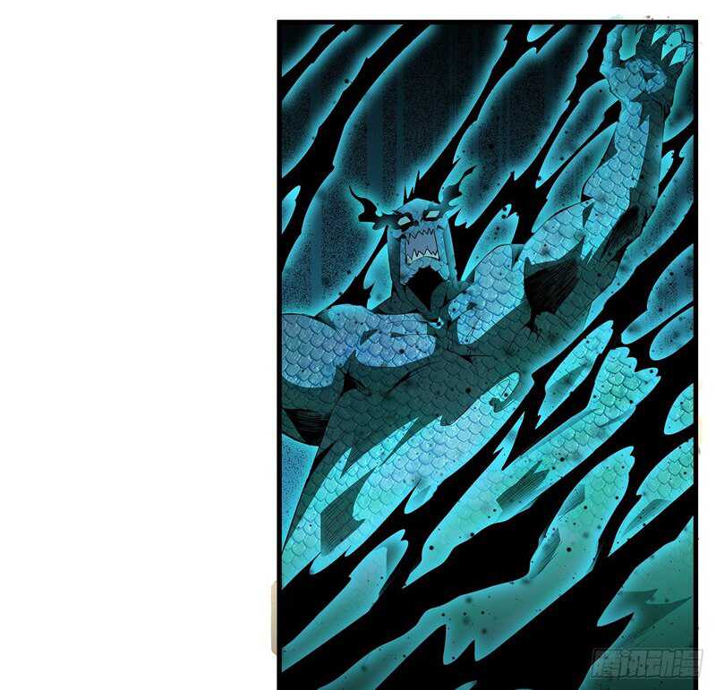 The First Sword of Earth Chapter 24 page 36