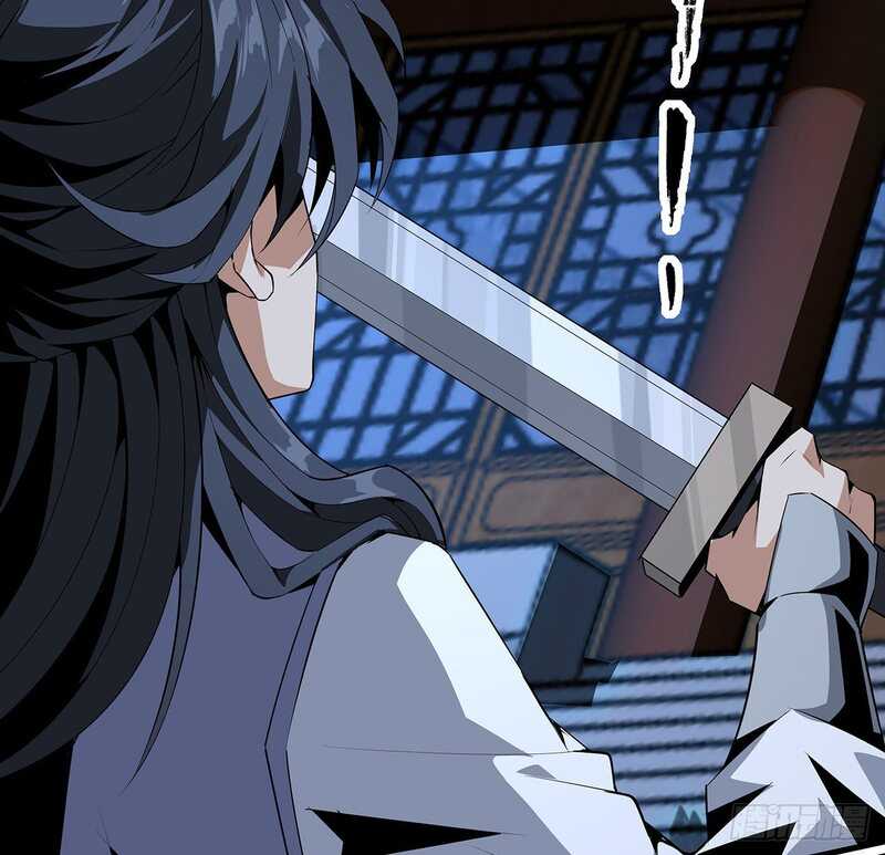 The First Sword of Earth Chapter 24 page 60