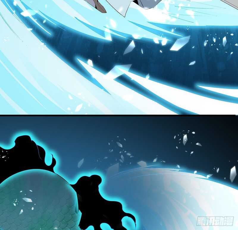 The First Sword of Earth Chapter 24 page 10